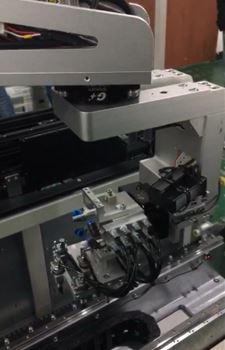 แขนกลที่ถูกระงับ