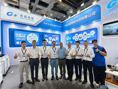 Guangdong GIGA Precision Technology Co., Ltd. เปิดตัวที่งาน CIIF ปี 2025 ตอกย้ำความแข็งแกร่งด้านก...