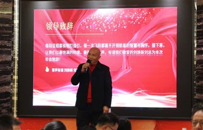 ผสานสิ่งใหม่เข้ากับคุณภาพ ความยืดหยุ่นนำไปสู่ความทะเยอทะยาน